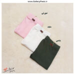 لگ لاکرا زنانه |لگ لاکرا دخترانه - Image 4