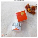 کرم-ویتامین-c-بیوآکوا