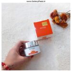 کرم-ویتامین-سی-بیوآکوا-