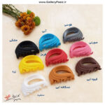 کلیپس مو شمعی مدل تخم مرغی - Image 2