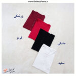 تاپ رکابی|تاپ رکابی زنانه|خرید تاپ رکابی قواره دار رنگبندی - Image 3