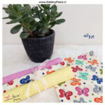 دستمال زنبوری| دستمال آبگیری طرح پروانه